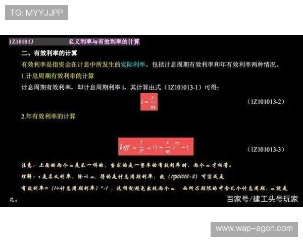 解决AG亚讯下载过程中常见的错误与问题，专业指导助你顺利完成软件下载