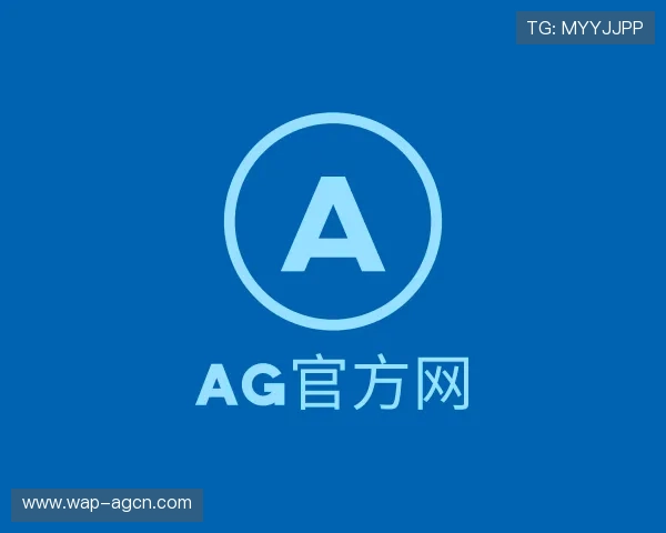 发现ag官方网